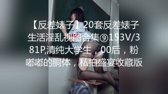 猫爪传媒最新剧情力作-无套爆操俏丽女主播 洛丽塔少女情色顶操内射 清楚女神 寻小小