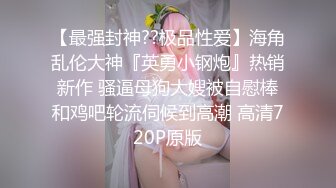 ✿软萌乖巧萌妹✿唯美COS女神〖MasukuChan〗万圣节无限内射cos性感眼镜娘小可爱，翘起小屁屁象小狗一样被后入