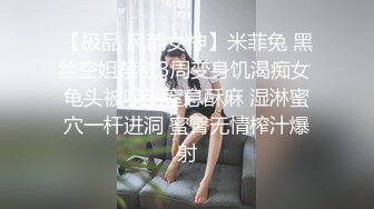 极品美乳人妻『kyara_sss』奶子又大胸型又好看 还特么巨骚 被操的时候喜欢说淫语