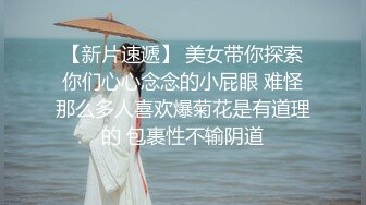 清纯系天花板学生萌妹，放假和闺蜜赚钱大秀，双马尾一脸清纯