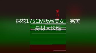 出轨少妇扩音接老公电话，边挨操边和老公聊天