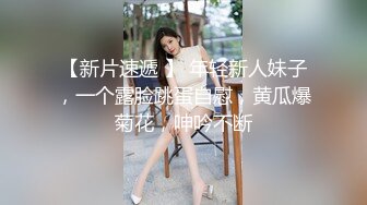 最猛网约国产猛男大神【东北探花】震撼复出 与俄罗斯极品豪乳美女米莉亚的激情性爱 扛腿猛操粉穴