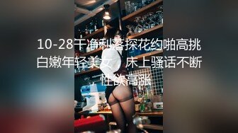 纯天然巨乳网红女神！一对豪乳又大又粉嫩！说话嗲嗲性感诱惑，开裆黑丝道具抽插，自摸骚穴，好像被哥哥草