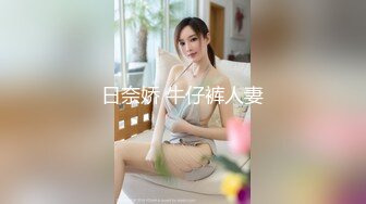 【新片速遞】骚逼老婆❤️睡前发春~欲火焚身，趴着翘高高性感美臀~等待我的大鸡巴❤️无套后入抽插给她消消火！！