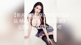 【极品反差婊】超高颜值 爱骑重机的美女 喜欢跨骑着男人狂放摇动，不放过老二拔出小穴的每一秒钟