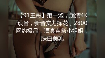 Onlyfans黑人宇航员（疑似知名歌手）与韩国美女医生一夜情性爱视频流出