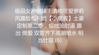 战神小利深夜激情168CM美乳兼职妹，摸臀扣穴调情很享受，镜头前深喉口交，主动骑乘抽插打桩机猛操