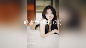 91约妹达人多处纹身大奶妹子，手伸进牛仔短裤摸逼，69姿势舔逼抬腿猛操，操的妹子大叫后入大屁股一下下撞击