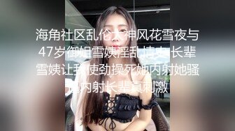 （出椿药）女用椿，吃上就变骚，主动让你怀疑人生…