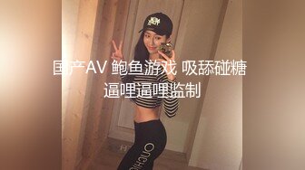 商场女厕偷拍 高跟制服美女尿尿 (1)