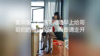 STP26898 【极品女神原音爱爱隐藏版长篇】男友不回家 女友在家跟炮友玩到高潮失神 阿嘿顏失神濃厚高潮中出 VIP0600