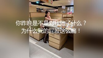 【新片速遞】 漂亮白丝美女 被抱着猛怼 上位啪啪打桩好诱惑 男俊女靓 抱着大腿就操 水滴奶真漂亮