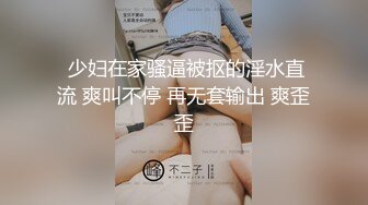 亚洲骚受被三根大粗屌轮艹,上下两张嘴被喂得饱饱的 中集