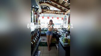 蒸包ㄗ˶˙ᵕ˙˶)꜆ OnlyFans-旗袍短视频