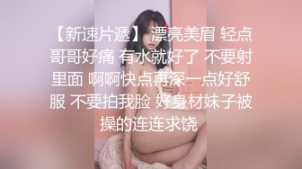 (边控强取) (推荐) 巨根体育生双人边控强取精液