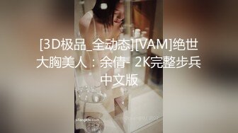 麻豆探花推车哥❤️气质美人的极致服务