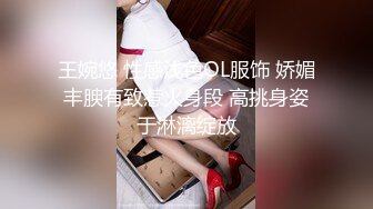 这俩妹子身材这么棒苗条高挑的身材颜值也不错啊