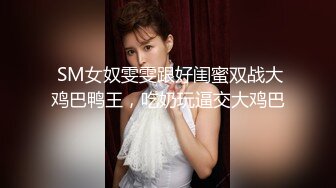 国产AV 天美传媒 TMW037 麻将赌局肉体相抵 羽熙