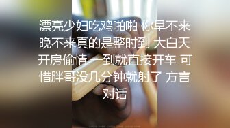 173CM高个极品女神  撸着JB深喉口交  抬腿侧入爆插小穴 搞得妹子受不了