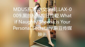 Onlyfans超正巨乳苗条正妹palida收费福利极品S级人瘦奶大 (4)