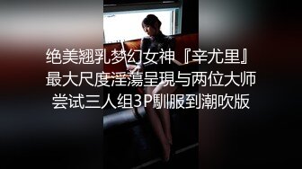 n0037 生姦女子大中出精液講義