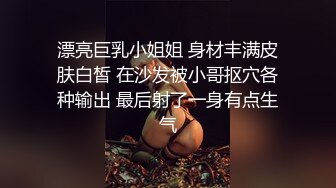 【师生群p】和学弟做爱被老师抓包 没想到老师也加入了 完美身材3p