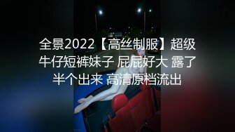 女儿化身小恶魔，酣畅淋漓的一场大战，女儿还说“主人的精液灌满了”