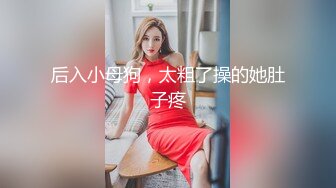 【私房泡良原创自拍】口活反差婊小女友，边打电话边挨操，粉B很吸睛，反正是我最喜欢的一款了，跟了我5年了