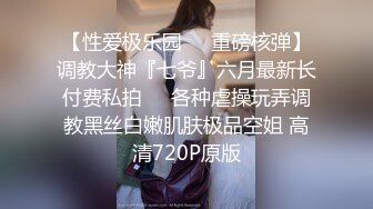 课外补习班女厕全景偷拍几位美女老师的肥美大鲍鱼