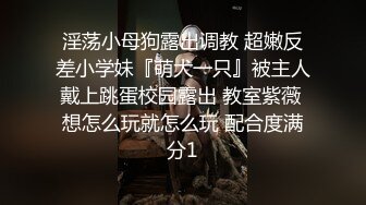 超高颜值女神级母狗多P淫乱福利 (1)