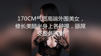 【兔酱是个甜妹】超极品可爱嫩妹 可爱双马尾小萝莉母狗 被大鸡巴爸爸内射一逼白浆 电报群VIP完整版福利 3 (2)