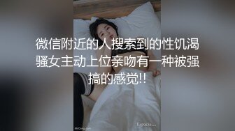 【ChiChibae】淫语性瘾百变COSER，FS热门女神超清原档付费，狐狸尾无套啪啪，视觉效果一流