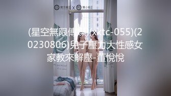 女神级别的萝莉小美女，虽然脸蛋是整过的但很漂亮，瘦瘦的但胸可不小，精致的脸蛋儿像杨幂和宋祖儿的合体