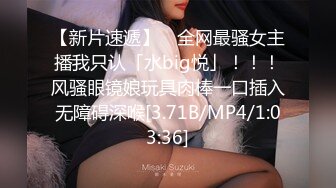 万元定制快手已永久封停47万粉欧美范爆乳肥臀御姐【玉兔兔】露点骚舞全裸紫薇超有感觉