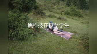 海角社区变态女教师萍姐与儿子乱伦? 教师母亲饥渴难耐儿子不从，只能酒后下药强奸