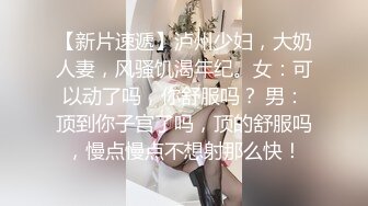   熟女人妻 别害羞放松兄弟悠着点她很久没有做了 宝贝看一下逼逼别挡着我不拍脸