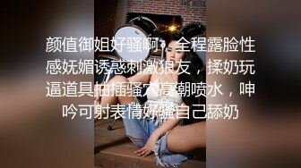 大奶熟妇！不服来辩！-偷情-白虎-女上-厕所-野战