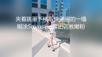 高冷的短发美女也需要在家自慰解闷