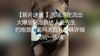 爆操两个月没有见到女炮友