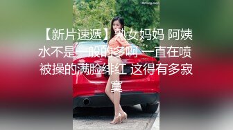   小哥哥镜头前操女友 销魂无套女上位打桩机一顿猛操