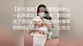  极品推荐超爆极品女神香港美少女玩偶姐姐新作-公共场合的性爱楼梯啪啪