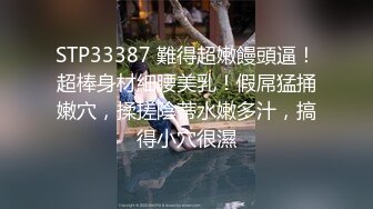 【顶级泄密】性感素人妻家中激烈啪啪偷情真实自拍