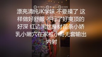  痴女婶婶 海角淫母文娜侄子情缘2 伦理肛交一时爽猛肏会受伤 后庭异样快感无比上瘾 爆夹内射肛腔