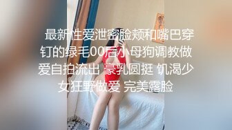 10/7最新 女神G奶尤物出水芙蓉珍珠小丁诱人裂缝色气逼人浮想联翩VIP1196