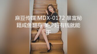 【AI明星换脸】AI- 范冰冰 老师的私教补习 完美换脸，极品中的极品