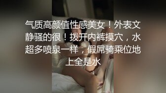 邻家妹妹下海首秀！红色渔网袜诱惑！假吊磨蹭骚逼，跪在地上翘起屁股，扒开肥穴紧致