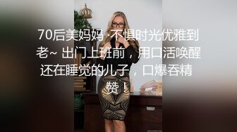  甜美嫩妹妹！激情大战头套男！一手抓白嫩奶子，紧致粉嫩小穴，站立抗腿侧入，骑乘位上下猛坐