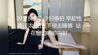 漂亮人妻在家被大肉棒无套猛怼内射