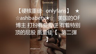 麻豆传媒X女调查官系列之色欲熏心豪乳女特务 只有满足了我的肉体才会招哟