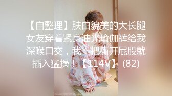 【新片速遞 】 《新流硬核㊙️极品骚妻》万狼求购OnlyFans肉便妻限定反差母狗【荒木薇】秘密基地偷腥群P双管齐下内射子宫有套的别来